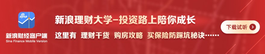 或超3250亿元!上市公司公告意外“曝光”DeepSeek估值