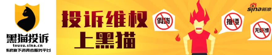 券商开户前必须问清三个问题!兴业证券专属渠道如何避免“开户成本陷阱”