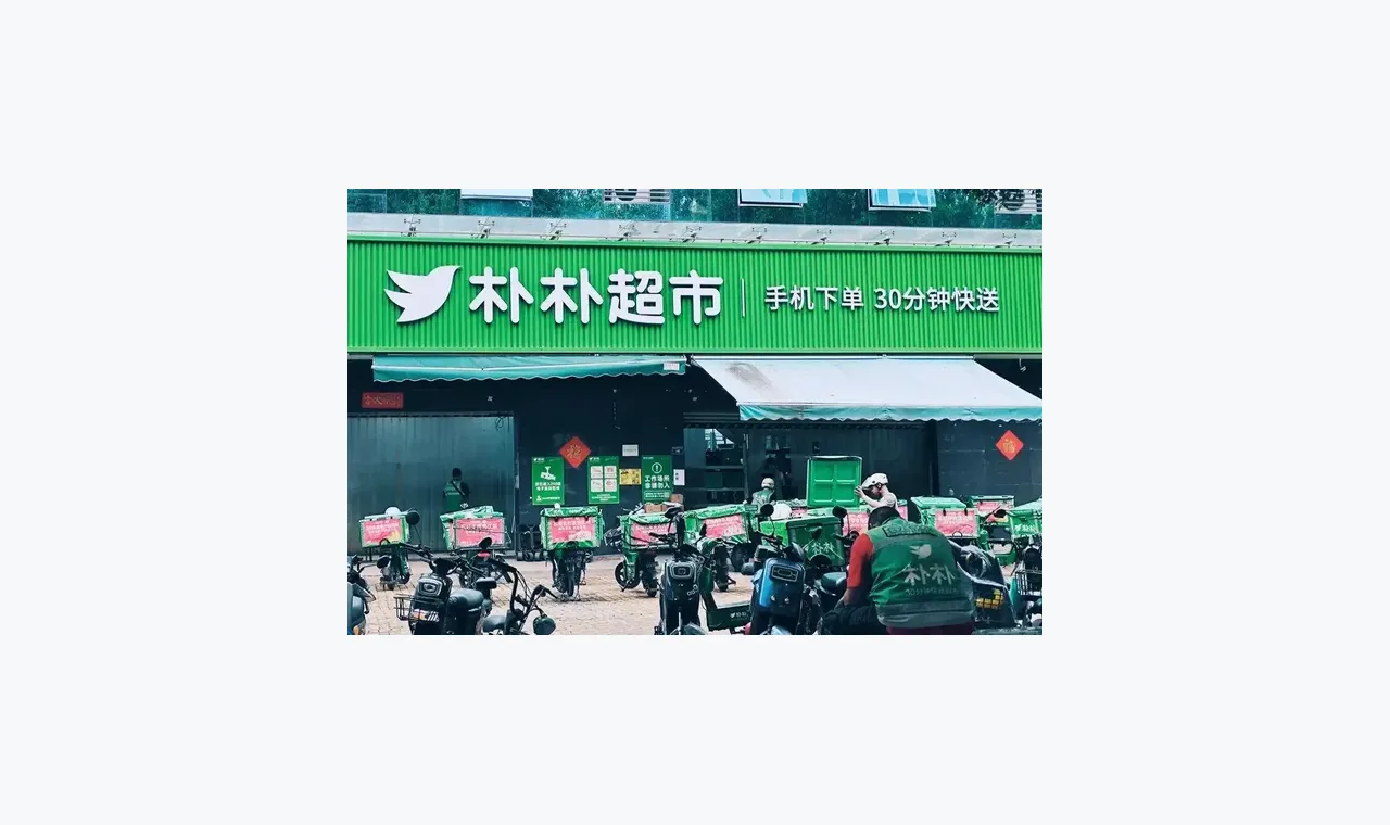 找不到方正配资风险边界信息时的检索修正方法（移动端体验） 插图